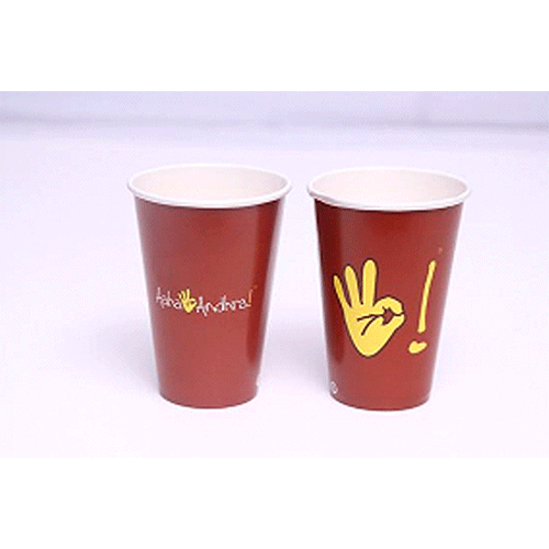 Automatic Paper Cup Forming Machine