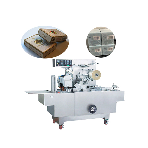 Perfume Cellophane Small Box Shrink Wrapping Packing Machine