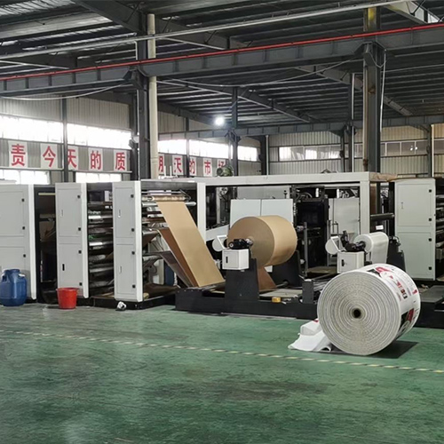 Automatic Multi-Layer Paper Bag Tube Making Machine