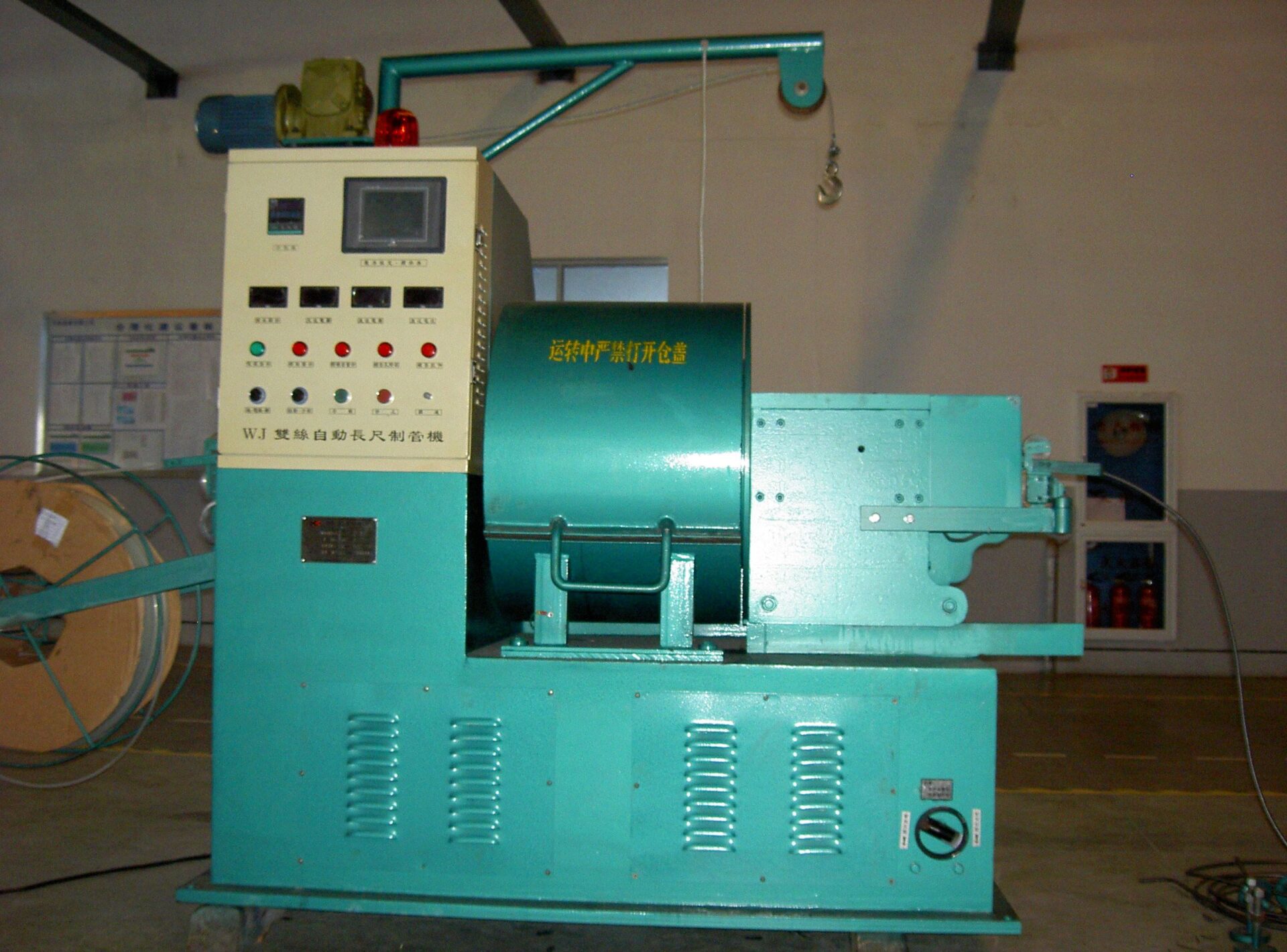 Double Wire Casing Conduit Winding Machine